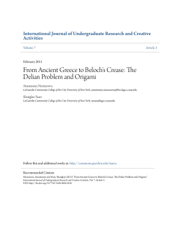 From Ancient Greece to Beloch`s Crease: The Delian Problem and