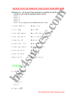 quick test quadratic equation for ibps rrb answers