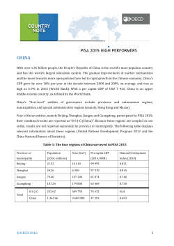 China - OECD.org