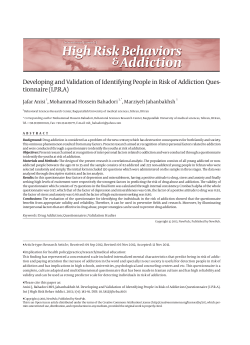 Full Text  - International Journal of High Risk Behaviors and