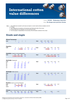 Grade and staple