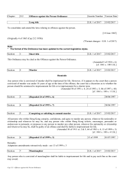CAP 212 Offences against the Person Ordinance