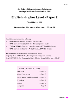 English - Higher Level - Paper 2
