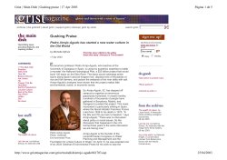 Gushing Praise - Universidad de Zaragoza