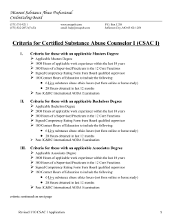 CSAC I - Missouri Credentialing Board