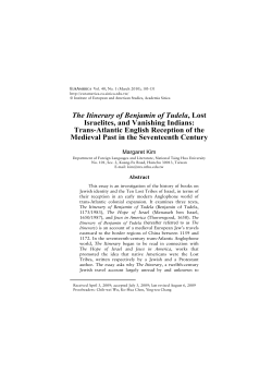 English Full Text / pdf