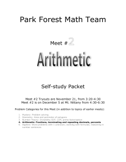 Park Forest Math Team