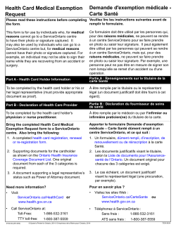 Health Card Medical Exemption Request Form
