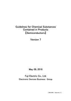 Guidelines for Chemical Substances Contained in Products