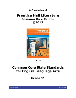 Prentice Hall Literature