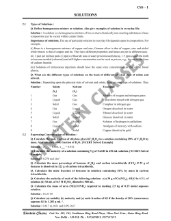 solutions - einstein classes
