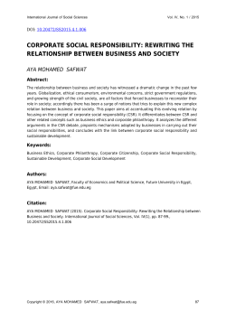 - The International Institute of Social and Economic