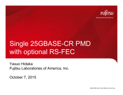 Single 25GBASE-CR PMD with optional RS-FEC