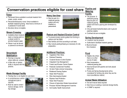 Brochure Ky Soil and Water Cost Share