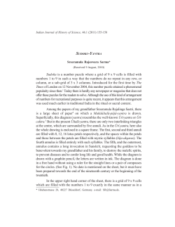 Sudoku is a number puzzle where a grid of 9 x 9 cells is filled with