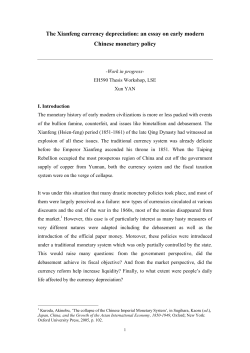 The Xianfeng currency depreciation: an essay on early