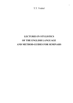 GENERALITIES OF STYLISTICS