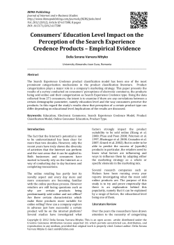 Consumers` Education Level Impact on the Perception of the Search