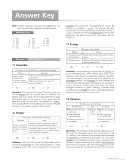 Answer Key - Compass Pub