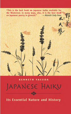 Japanese Haiku