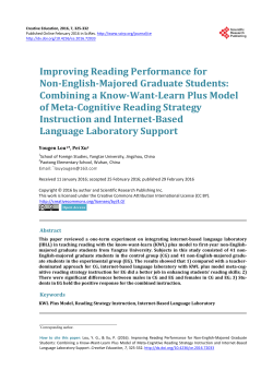 Improving Reading Performance for Non-English