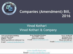 Companies (Amendment) Bill, 2016