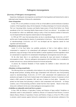 Pathogenic microorganisms