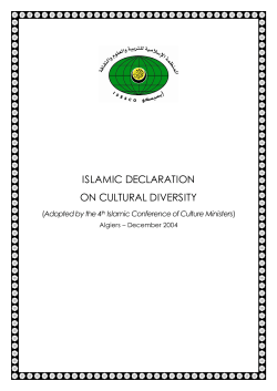 islamic declaration on cultural diversity