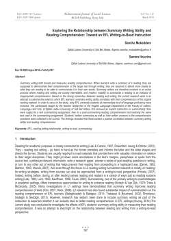 Exploring the Relationship between Summary Writing Ability
