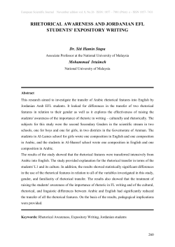 rhetorical awareness and jordanian efl students` expository writing