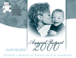 Read the annual report