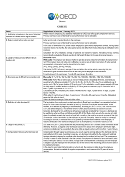 Greece - OECD.org