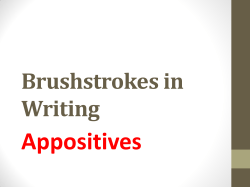 Brushstrokes in Writing appositives