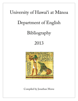 2013 bibliography