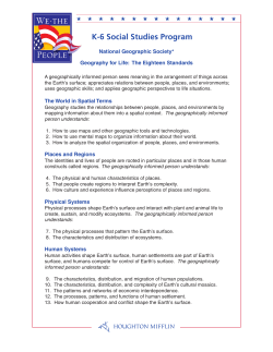 Geography for Life: The Eighteen Standards
