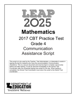 LEAP 2025 Grade 4 Math CBT Communication
