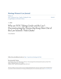 Why are YOU Taking Gender and the Law?