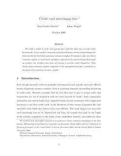 Credit card interchange fees