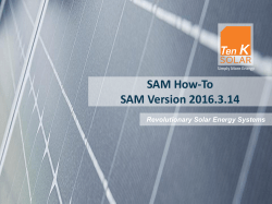 SAM How To Guide