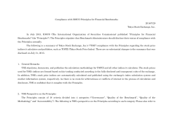 Compliance with IOSCO Principles for Financial Benchmarks 2016/7