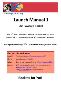 Launch Manual 1