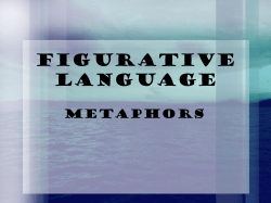 figurative language