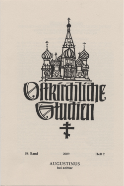 The Project Tabula Imperii Byzantini (TIB)