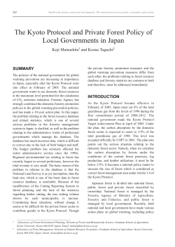 The Kyoto Protocol and Private Forest Policy of Local