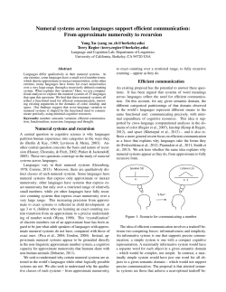 Numeral systems across languages support efficient communication