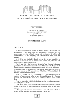 first section the facts