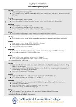 Assessment