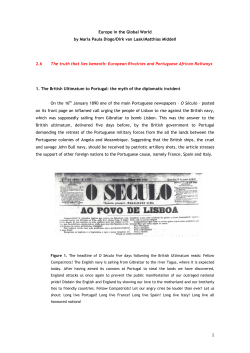 The truth that lies beneath