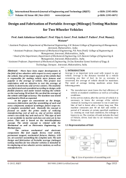 Design and Fabrication of Portable Average (Mileage