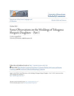 Some Observations on the Weddings of Tokugawa Shogun&acirc;&bull;Žs